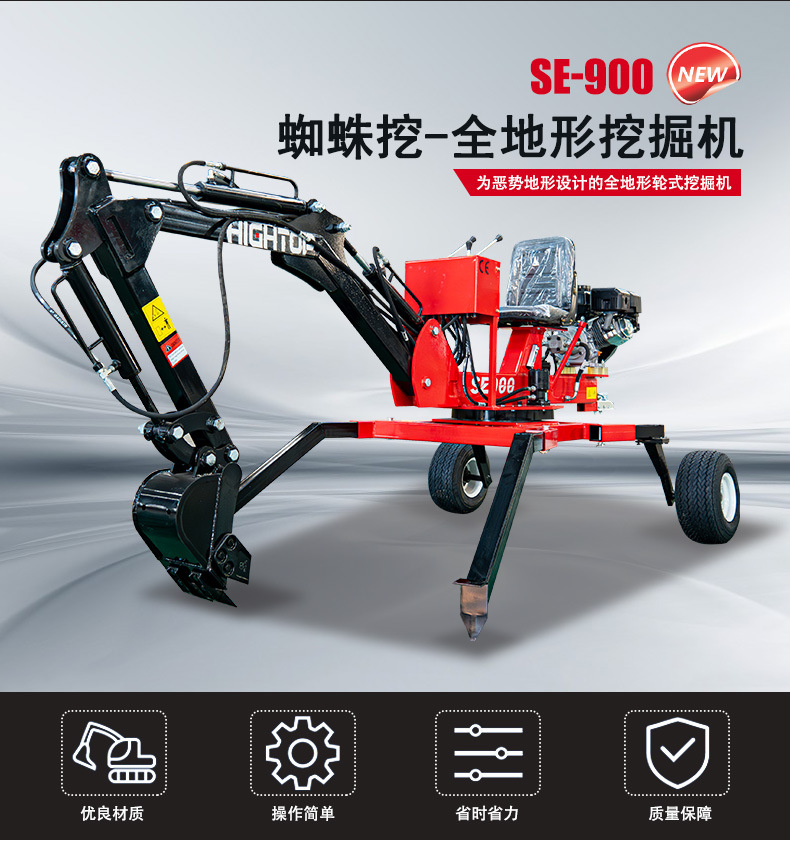 ֩������������ҳ_02