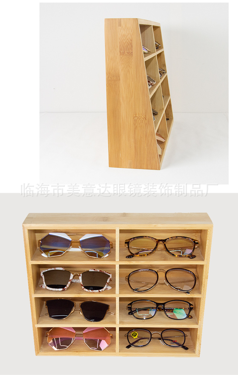竹木立式展示盒_07.jpg