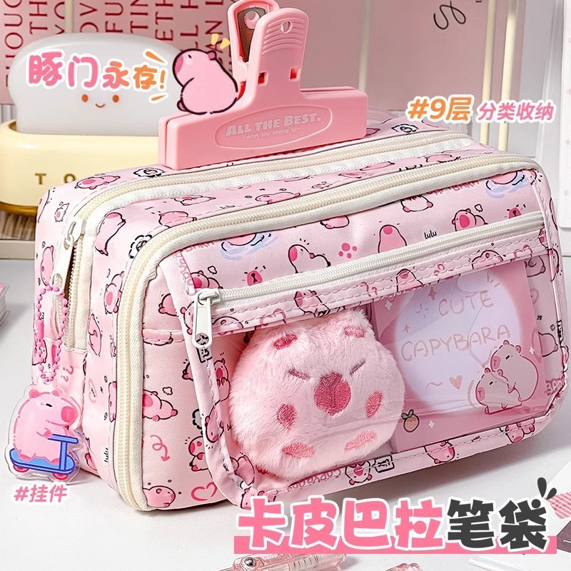ガーリーピンクのカピバラ！ Capibala 鉛筆バッグ 大容量 女の子 高価値文具箱 ニッチなスタイル|undefined