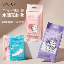LMLTOP �������ʪ��10Ƭװ ޹�²�ӣ��������װжױʪ�� SY903