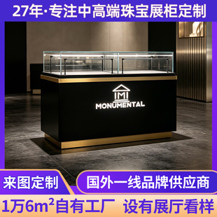 �ʯ�S���錚չʾ�����Ʋ��P䓿���l��LOGO��������Ѝu��Й�