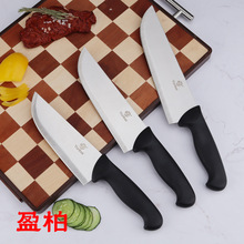 羳NPС˵h⵶׵Nbꖽa