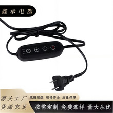 ���˾��϶��r�{���_�P�Դ��������Ҏ��޹���D���_�P���^�Դ��