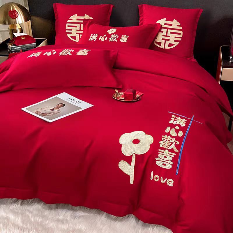 d283530b-b813-45b2-bdd4-dd81b34be95b.jpe