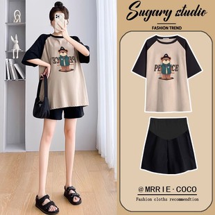 Maternity Summer T-Shirt Short-Sleeved Khaki Top to Cover Belly 2025 Suit Summer Petite Two-Piece Summer Style