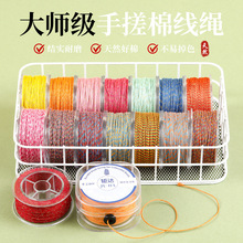 ��Ʒ���b�ִ��޾����K��ɫ�u׃�ɾ�diy�ֹ�������������澎�K