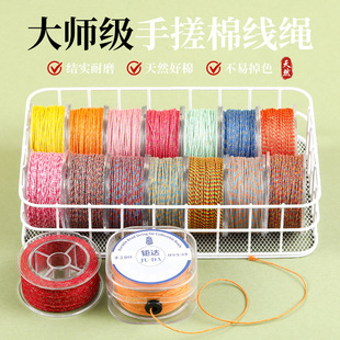 ��Ʒ���b�ִ��޾����K��ɫ�u׃�ɾ�diy�ֹ�������������澎�K
