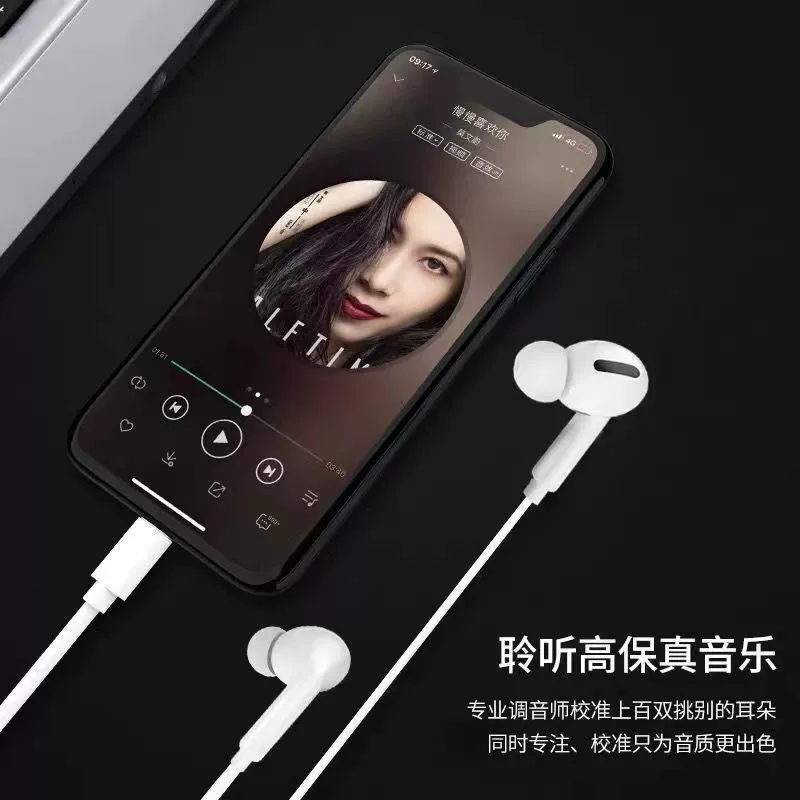 Наушники-гарнитура типа вкладыш с кабельным управлением для Huawei, OPPO, VIVO, Apple, круглый интерфейс Type-C, совместимые: восьмое поколение, оптовая цена