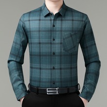 2024秋冬新款男士长袖衬衫加绒保暖休闲免烫高端中年爸爸格子衬衣