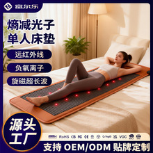 �Ь��հl��|�h�t�⾀��ʯ�ӟ����ʯ���|�����ů���ʯ���|ʯīϩ