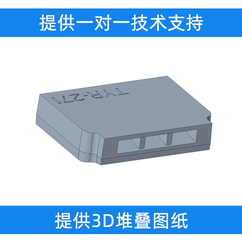 2015年製サイドサウンドスピーカー1609ボックス型スピーカー教育用電子AIインテリジェント音声ミニ小型スピーカー|undefined