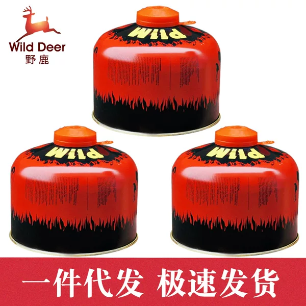 wild deer wild outdoor portable Alpine gas tank flat gas tank Alpine picnic camping stove stove tank 230g
