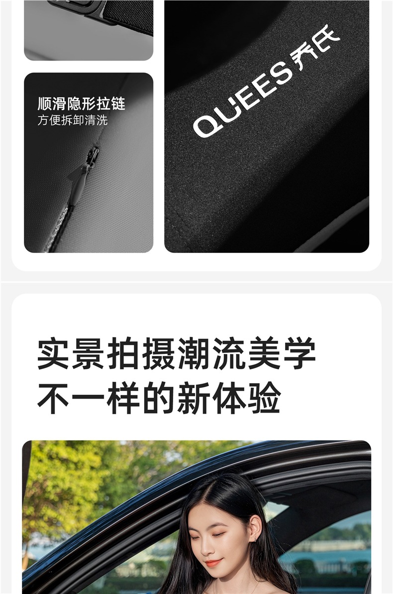 Joe's Car Lumbar Support Cushion, Car Seat Lumbar Pad, Backrest Cushion, Car Headrest, Neck Pillow