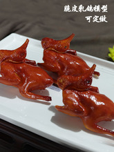 �D��Ѭ����������Ƥ������ģ��̿������ʳ��ģ�͔[��չʾ����