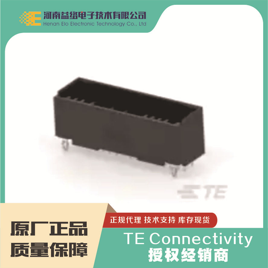 TE/̩�� 1-1871315-7 �����������ĸ��D-1100HDR��� ԭװ�����