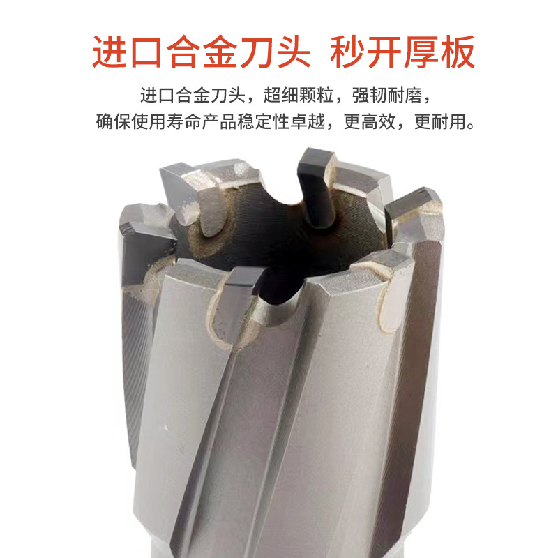 CHTOOLS