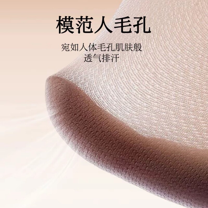 菊花解压胸垫升级款隐形粉底液闪光肩带内衣女大U美背露背文胸女|undefined