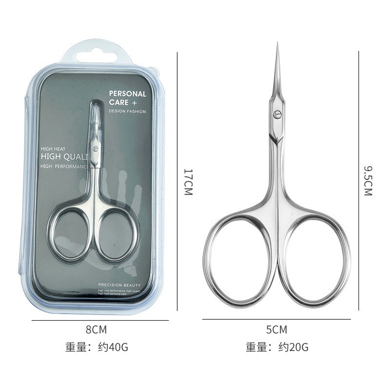 Cortador de cutículas de tercera generación estilo ruso, herramienta de manicura de acero inoxidable ucraniano, tijeras curvas de bricolaje transfronterizas.