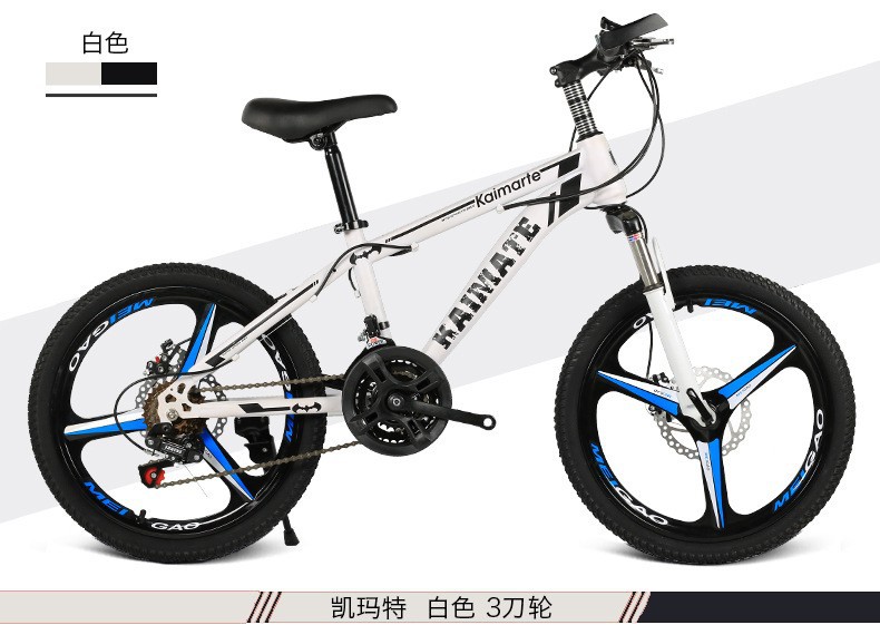Fábrica al por mayor bicicleta de montaña 20 pulgadas freno de disco de velocidad variable niños y niñas estudiante niños regalo BMX