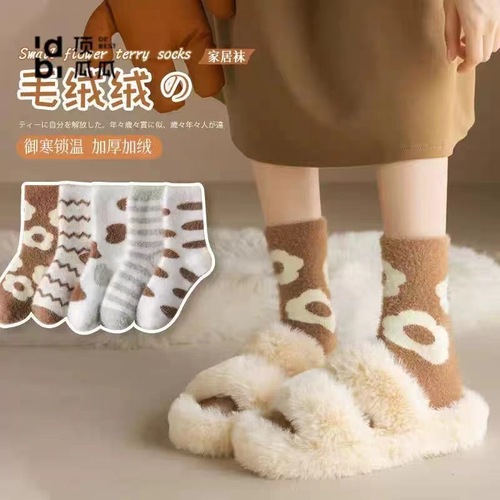 Coral velvet socks autumn and winter mink velvet sleep socks women's mid-tube ins plus velvet thickened warm plush snow socks