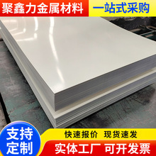 ���󃞻� ������\�ʉT䓰��⇊�������𽨲ľ��܃x����ƽ��