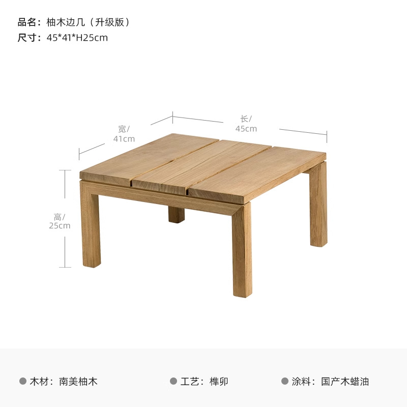 Silla de playa al aire libre Piscina Resort Silla de teca al aire libre Jardín Villa Patio Hotel Casual Madera maciza Reclinable