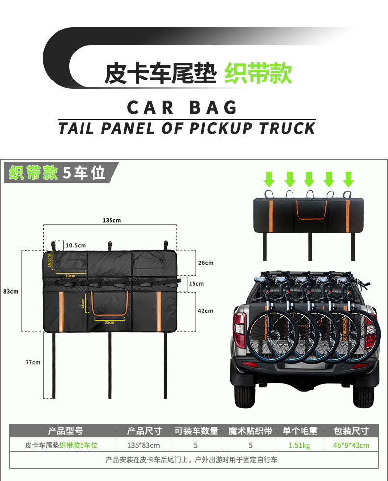 详情_01.jpg