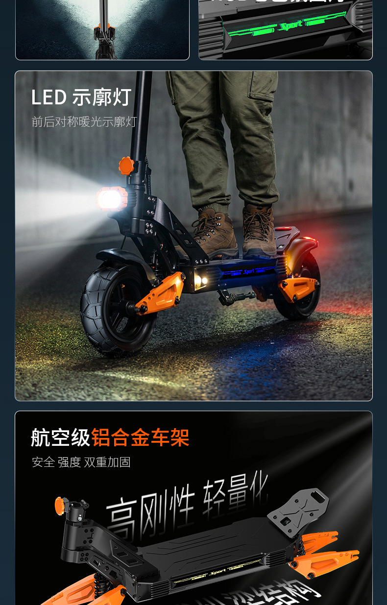 Off-Road Electric Scooter 10inch High-Power Foldable Long-Range Electric Vehicle with a Range of 140Km