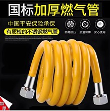 ȼ����304����ֽ��������������ú���� ��Ȼ�����ƹ�ȼ�����ƹ�