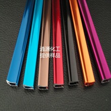 ͨԴ�X�Ͻ�o懷��]���o懸ߜط�ׄ��X��ꖘO�����o懷�ׄ��h��