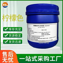 �F؛�N��ʳƷ��ɫ�ؙ����S �͸ߜ���ɫ�������S ����ă�