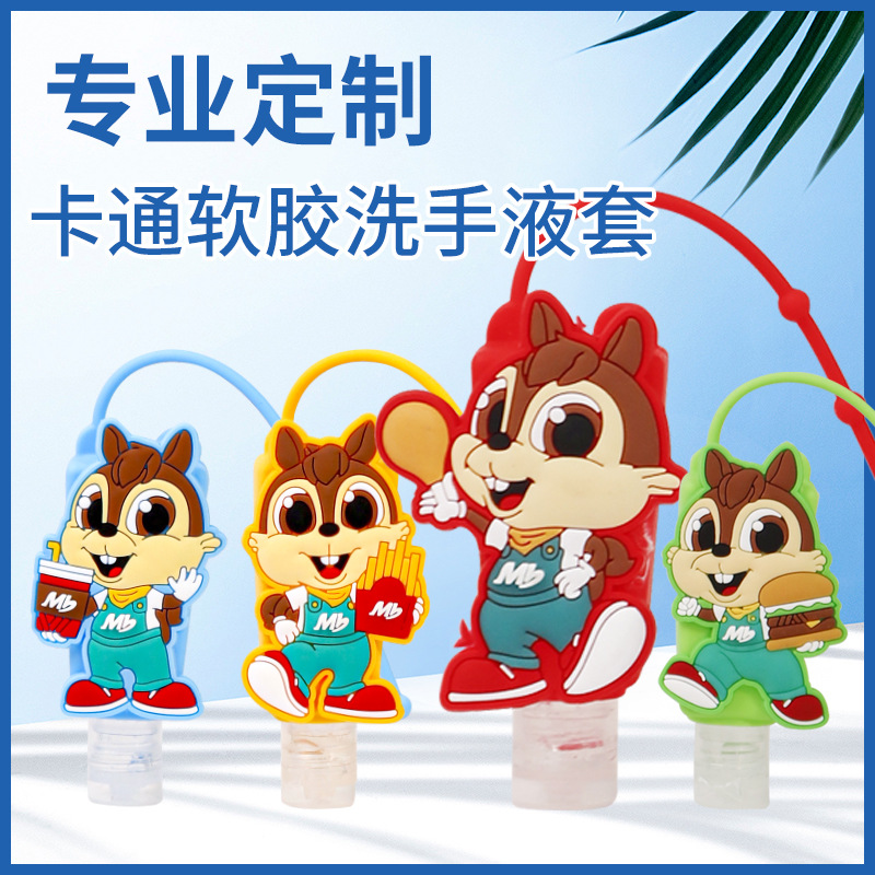 跨境便携带洗手液瓶高颜值卸妆水分瓶器女士登机便携带香水瓶批发