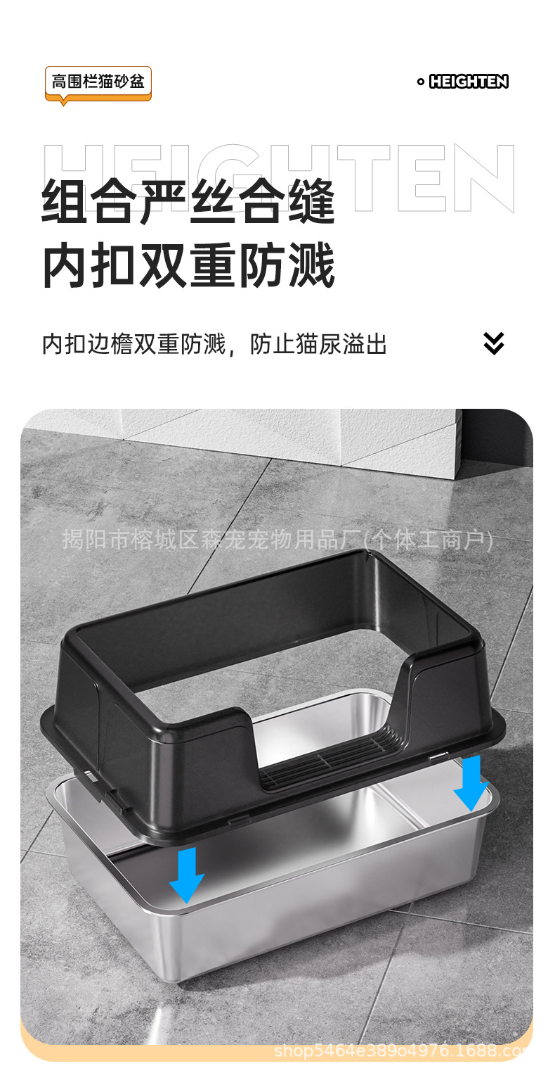 详情_10.jpg
