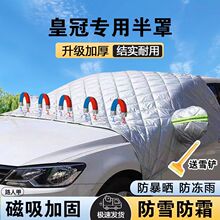 �S��ʹڌ��üӺ���܇ѩ��܇�°��ַ�˪�����ѩ�������ѩ���¿�