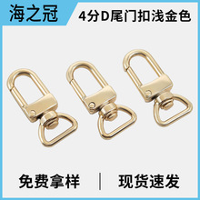 ��僺Ͻ�4��D�hС�T�� ���������hС�������Ʒ�����玧�h��