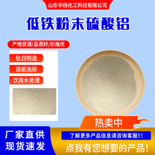 ���F��ĩ�����X���ˮ̎���������켈ʩ�z��⁰�����֧�֘�Ʒ