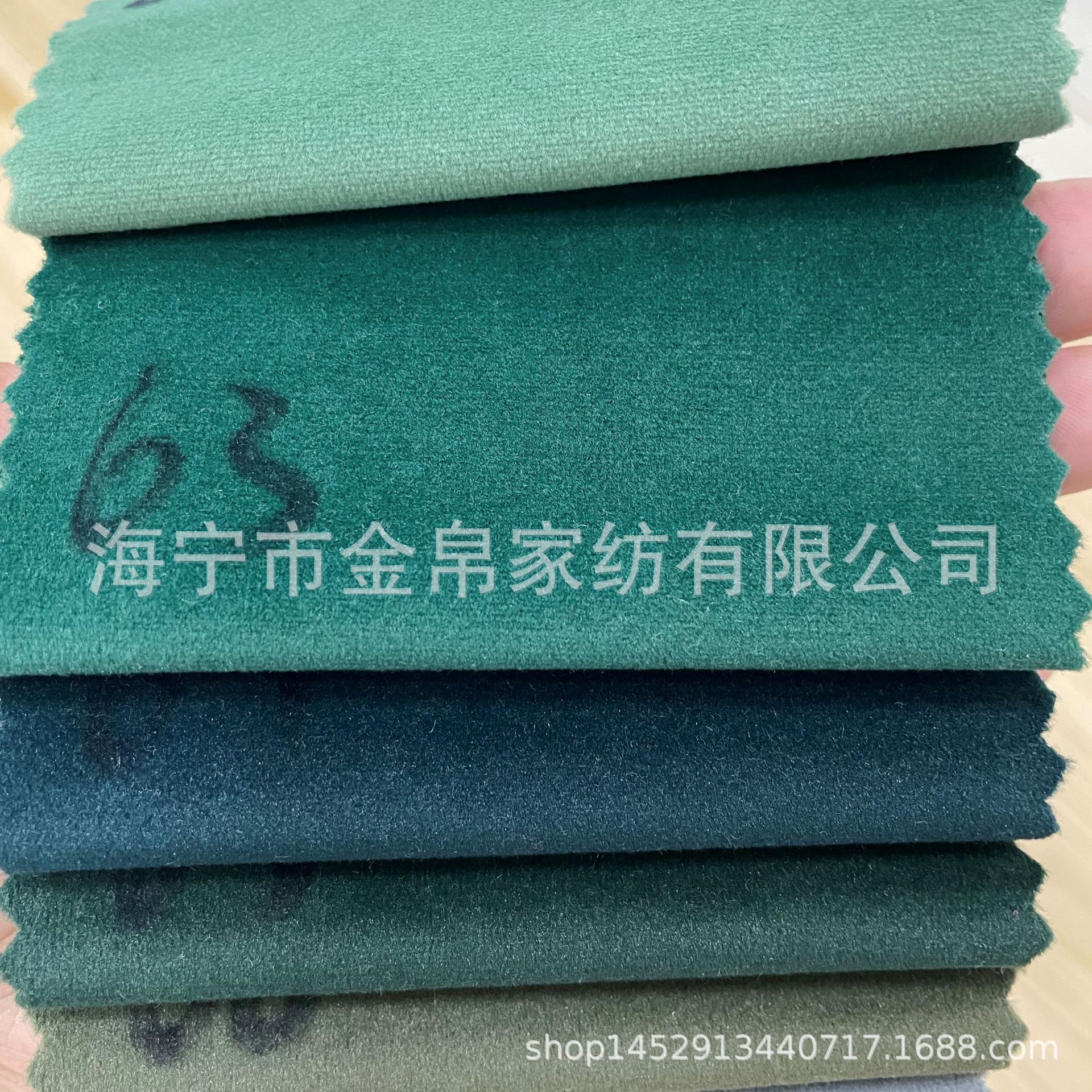 婴儿绒(无光荷兰绒)260克现货 手感柔顺 绒感高级 家居绒布服装-阿里巴巴