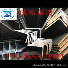 �W�˽��Ҏ��65x65x11���l�r��S355J0�͵͜ز��|