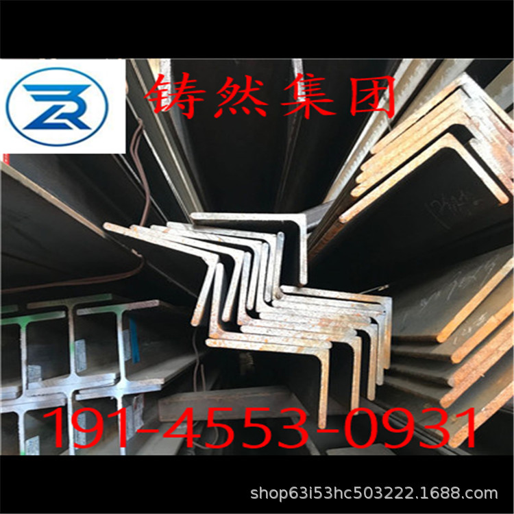 欧标角钢规格50x50x6理算价格批发价格欧标无缝管