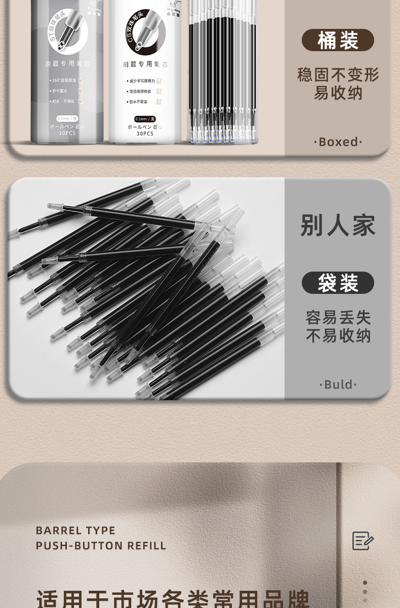 详情_10.jpg