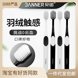 儿童读物;社科生活;四件套