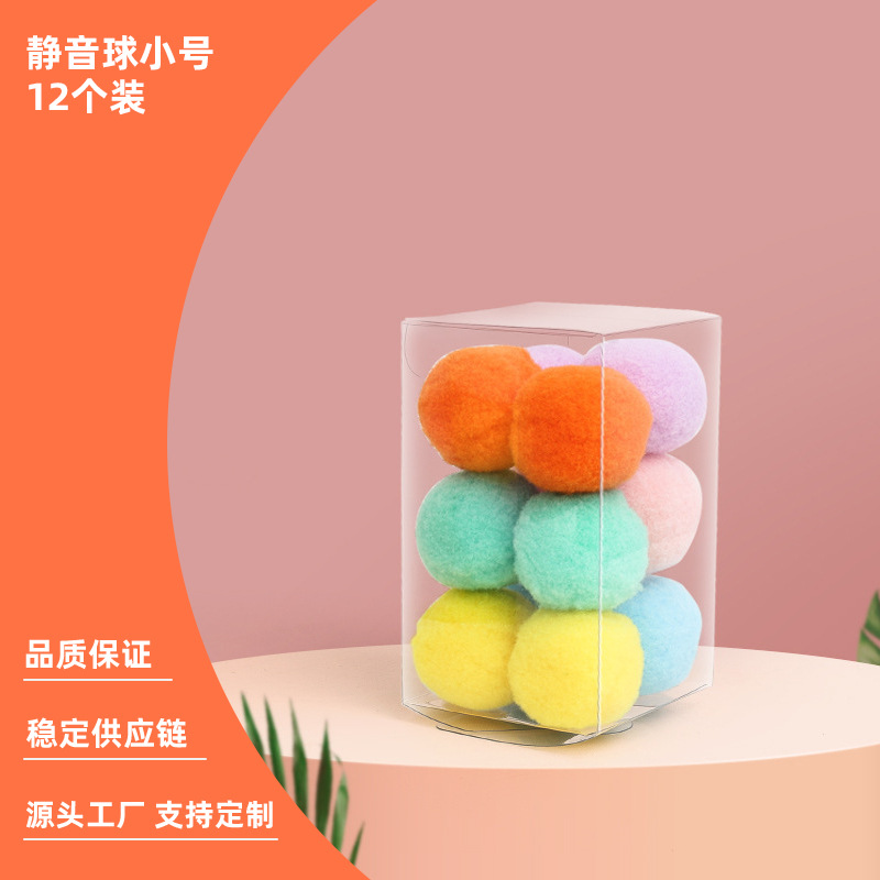 Juguetes para gatos populares auto-hi alivio de aburrimiento artefactos para gatos palillos para gatos menta bolas de gravedad resistentes a la mordida para mascotas para gatos llamando bolas