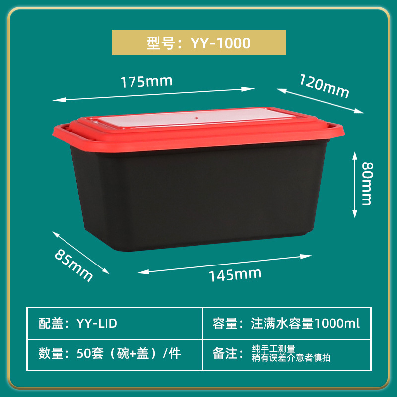 Caja de comidas desechable caja de embalaje de comida rápida caja de bento caja de plástico al por mayor casera caja cuadrada para llevar con logotipo