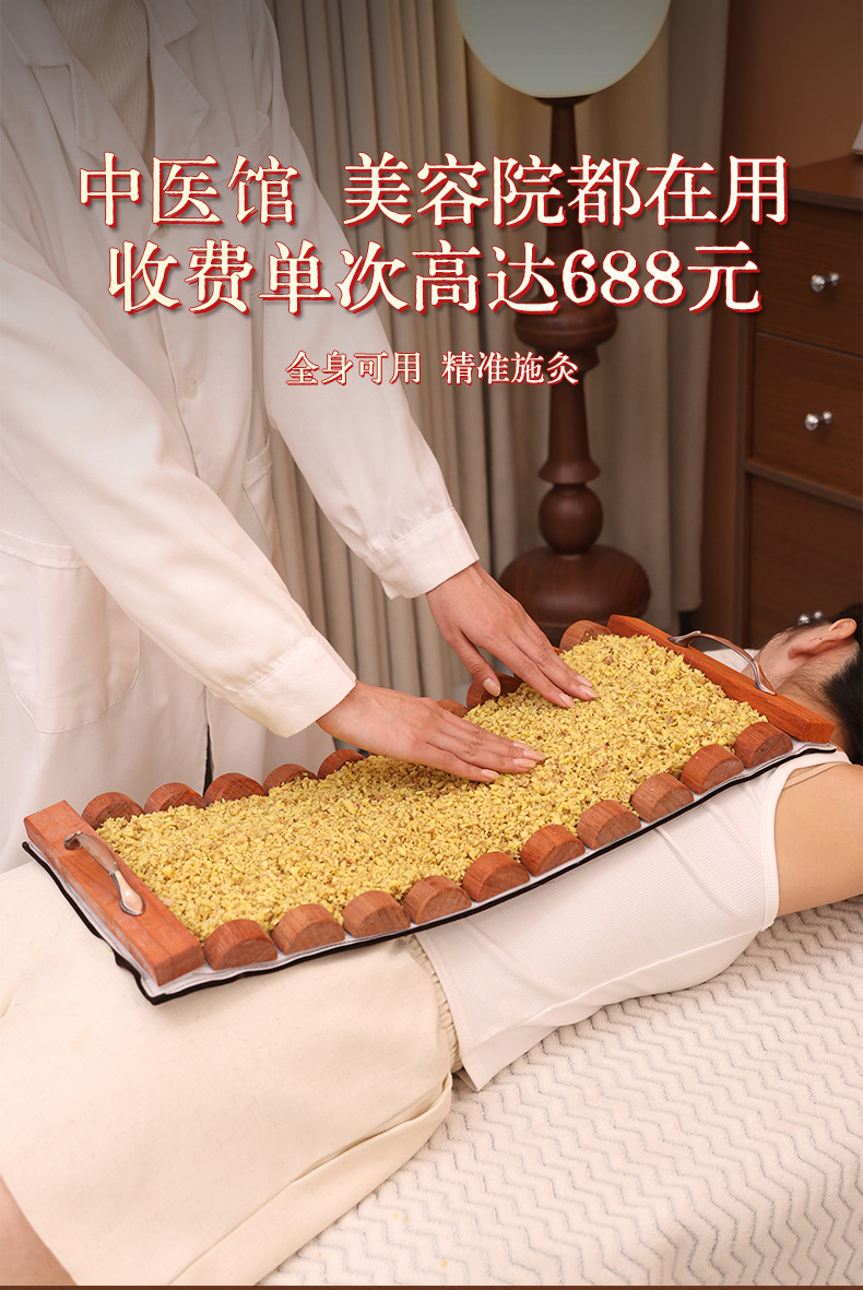 Du Mai Moxibustion Dragon Bone Tool Rosewood Spine Ginger Moxa Pad Back Fire Dragon Therapy key features