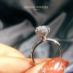 Lab-Grown Diamond, Artificial Diamond, Synthetic Loose Diamond, Hpht 18K Gold Diamond, Bouquet Proposal Diamond Ring for Women