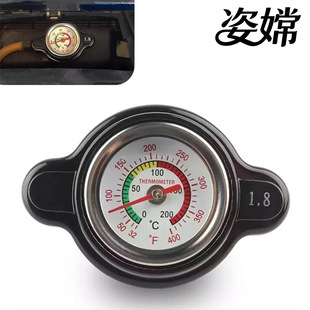 �m��춱�����顢�ľ�����R����1.8��ɢ�����wˮ���wɢ�����w