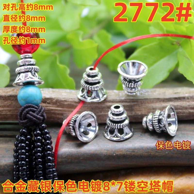 2772magpie (2)