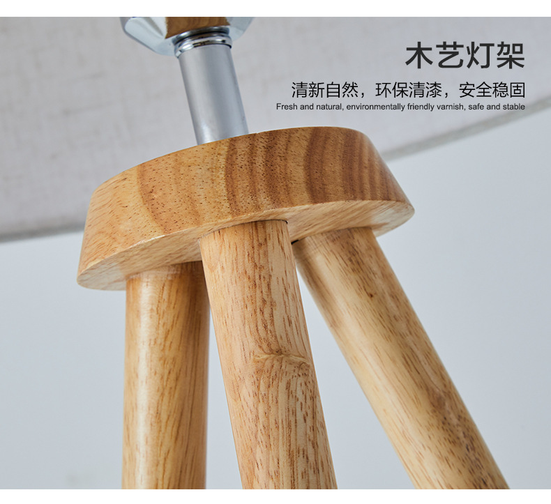 落地灯_16.jpg?x-oss-process=image/format,png