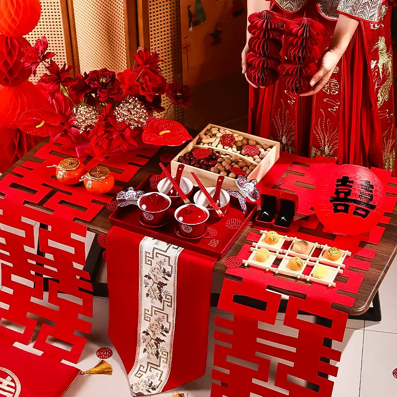 订婚宴摆台全套喜字结婚房布置婚礼敬茶场景装扮客厅茶几摆件装饰