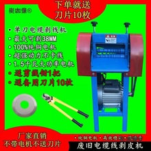 ȫ�ԄӏU�f�๦�ܶ��С�ͼ���늄���|��늾���Ƥ�Ǿ�ȥƤ��̫��